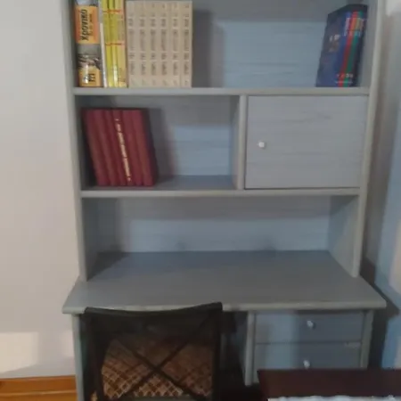 House Of Dreams Apartment